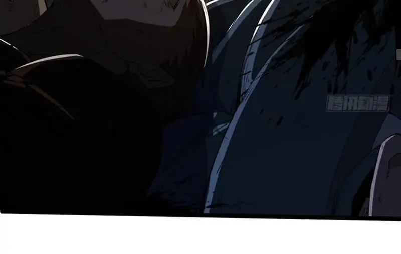 Return of the Youngest Grandmaster Chapter 68 page 52 - 