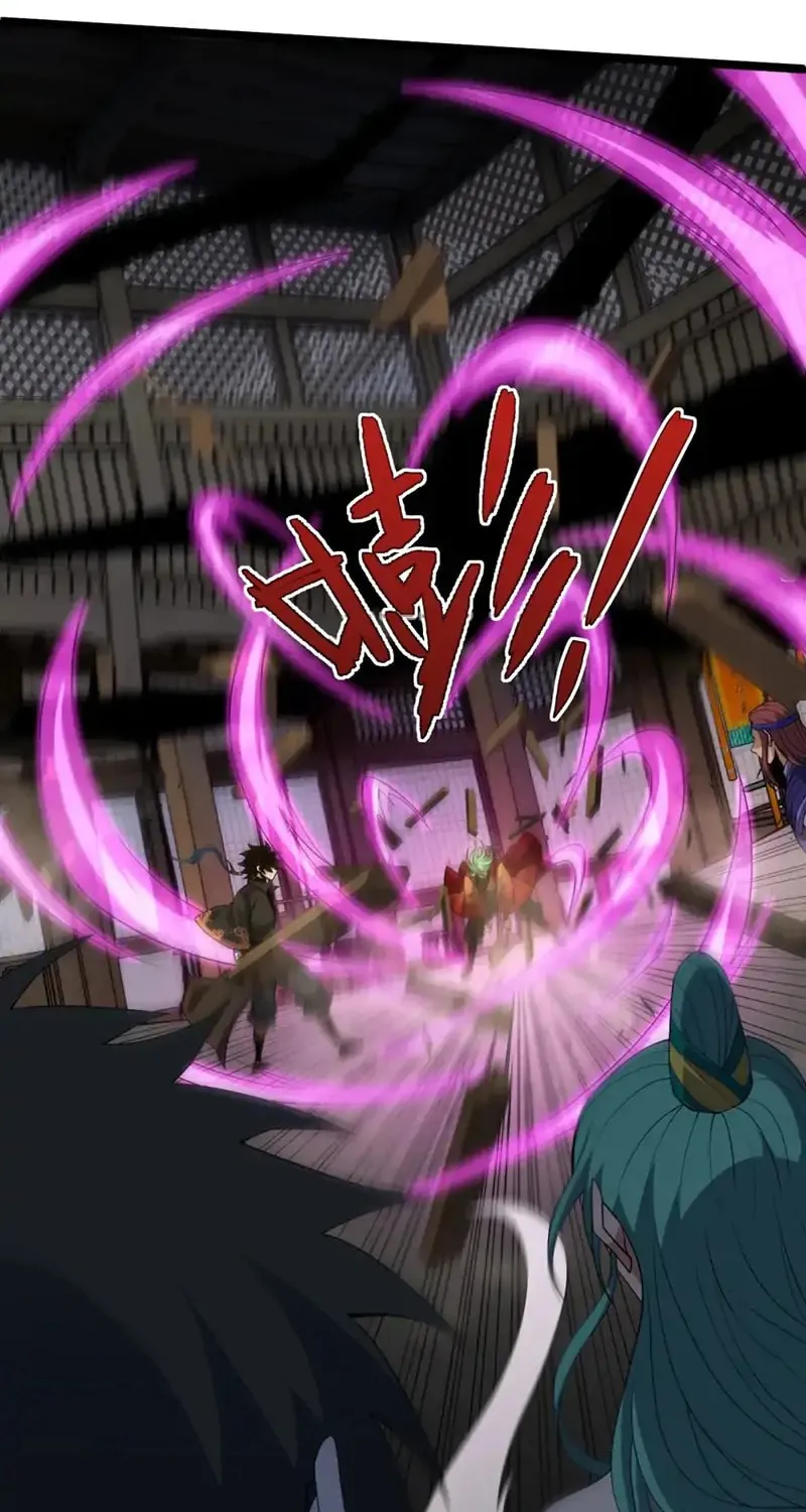Return of the Youngest Grandmaster Chapter 69 page 22 - 