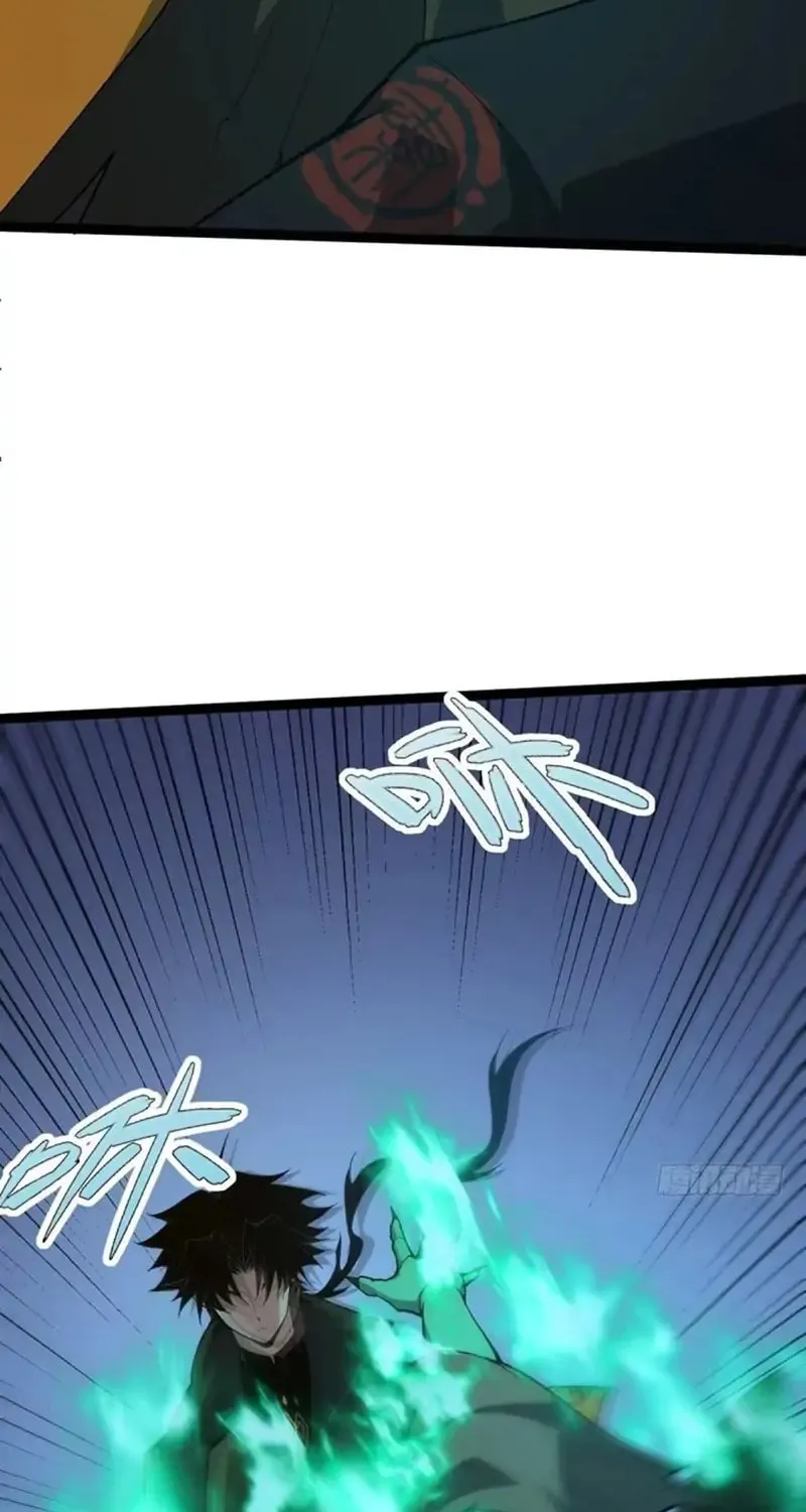 Return of the Youngest Grandmaster Chapter 72 page 47 - 