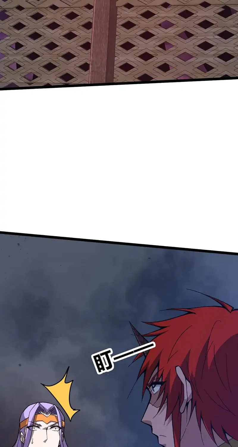Return of the Youngest Grandmaster Chapter 75 page 29 - 