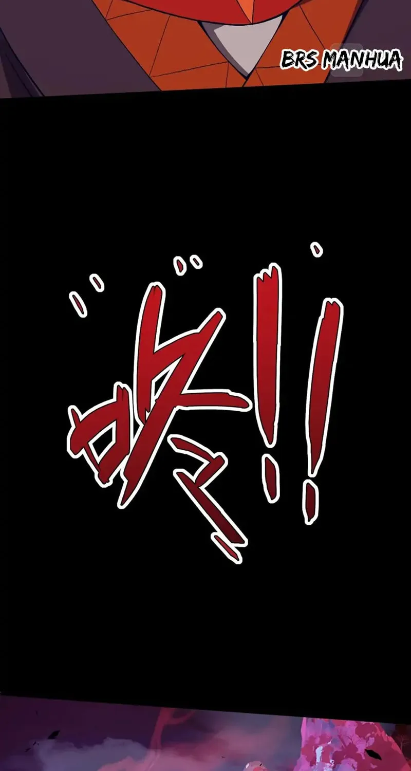 Return of the Youngest Grandmaster Chapter 75 page 7 - 