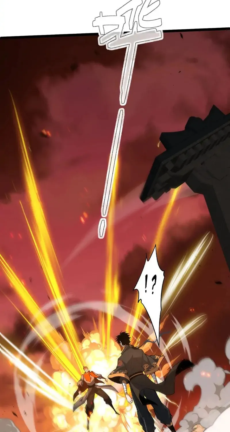Return of the Youngest Grandmaster Chapter 75 page 83 - 