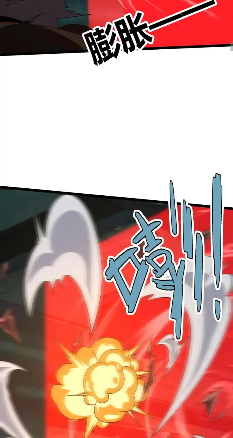 Return of the Youngest Grandmaster Chapter 76 page 21 - 