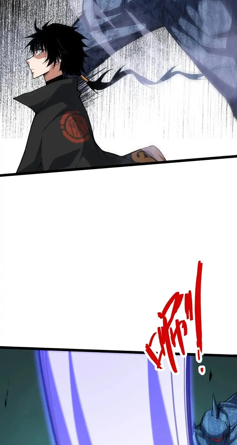 Return of the Youngest Grandmaster Chapter 76 page 48 - 