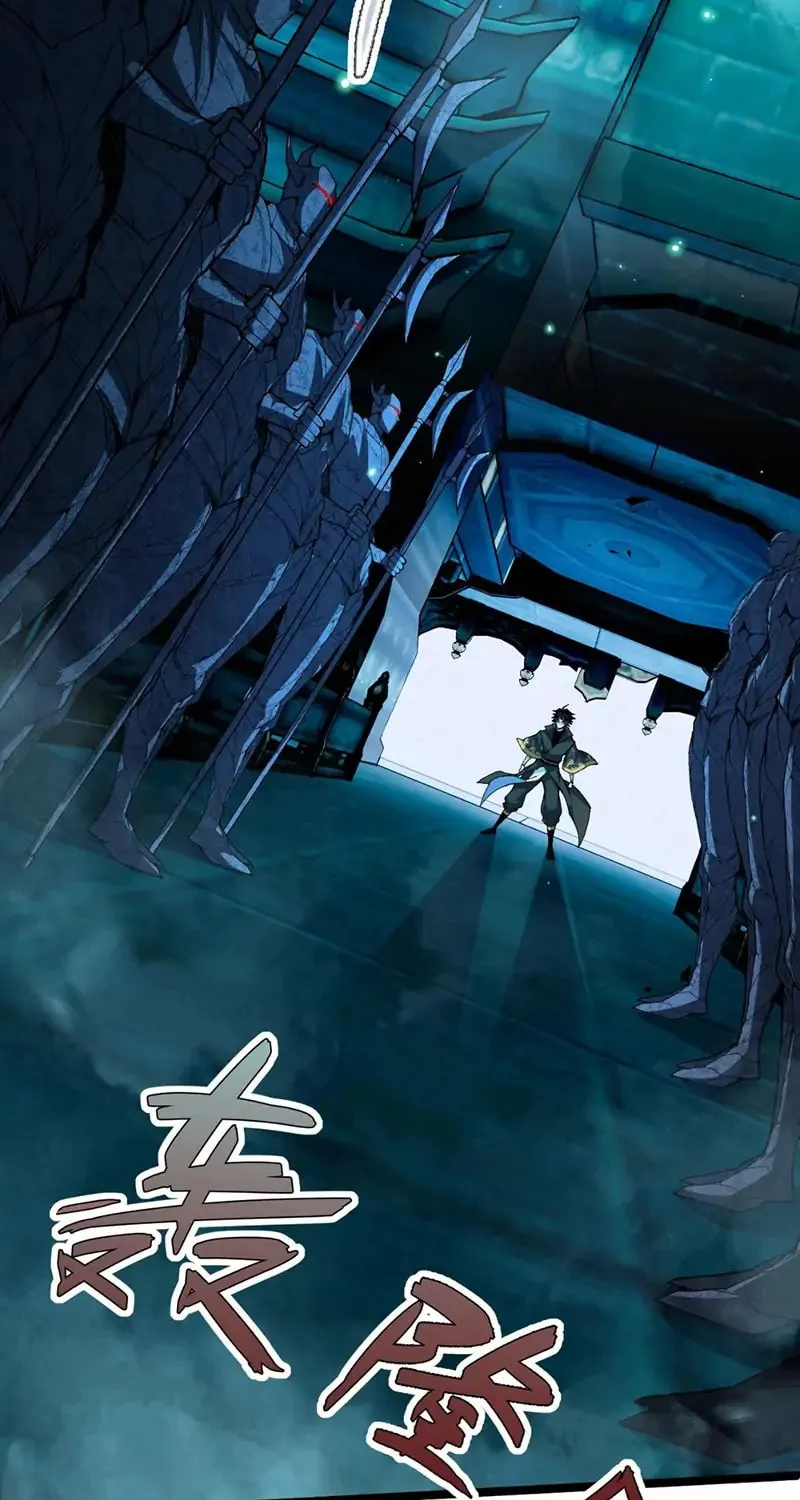 Return of the Youngest Grandmaster Chapter 76 page 54 - 