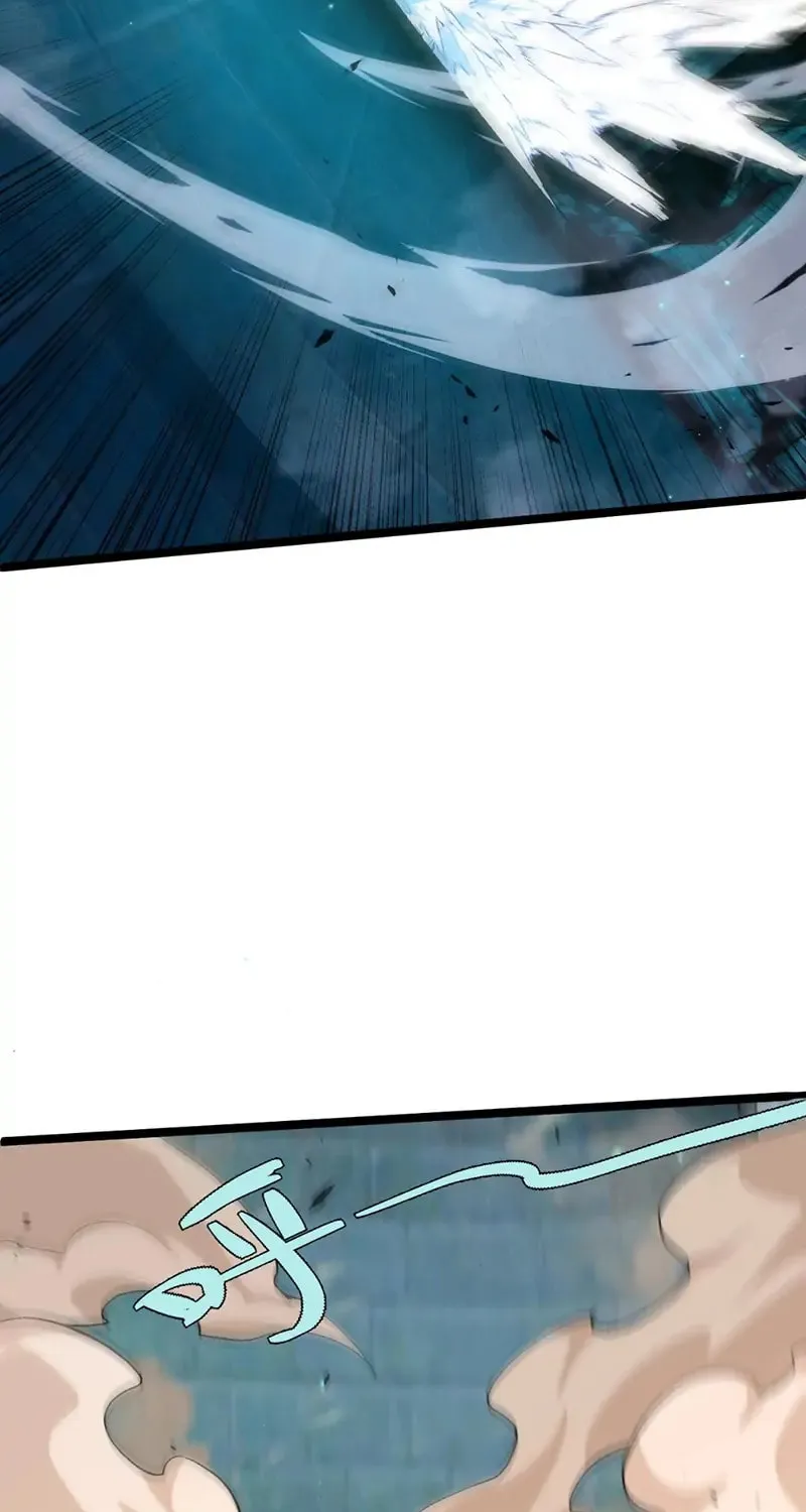 Return of the Youngest Grandmaster Chapter 77 page 22 - 