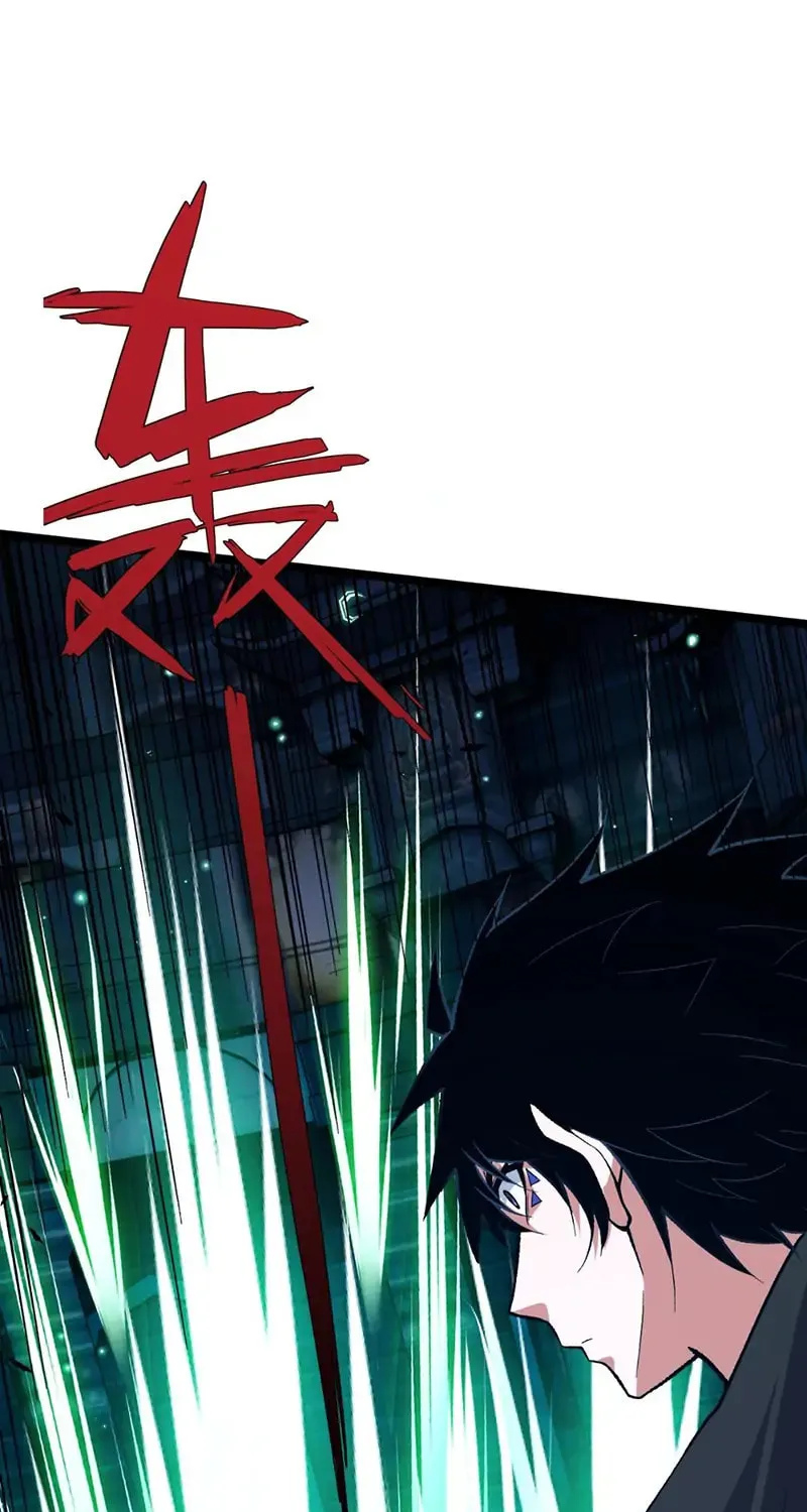 Return of the Youngest Grandmaster Chapter 77 page 67 - 