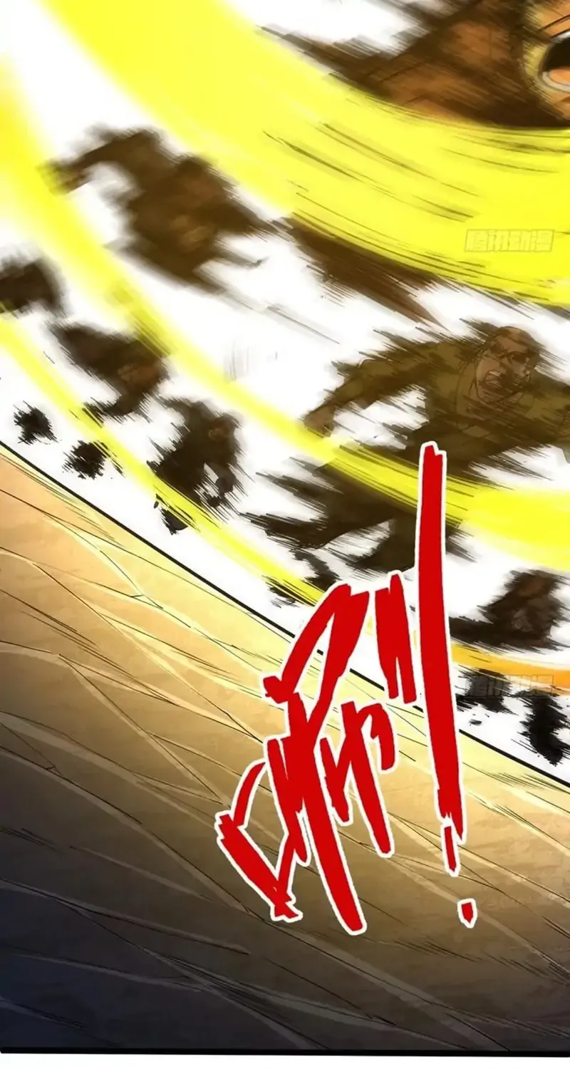 Return of the Youngest Grandmaster Chapter 78 page 28 - 