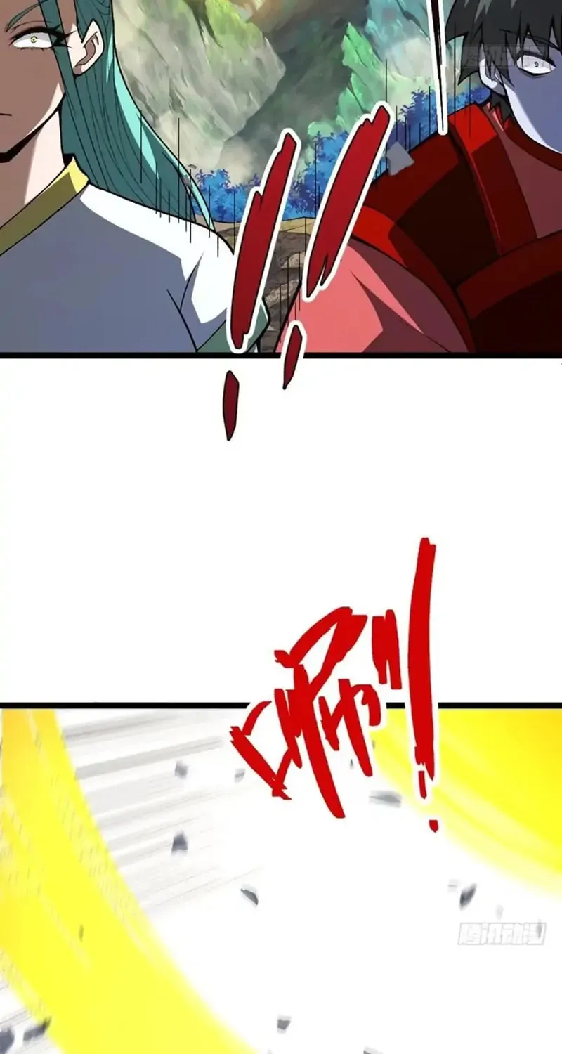 Return of the Youngest Grandmaster Chapter 78 page 33 - 
