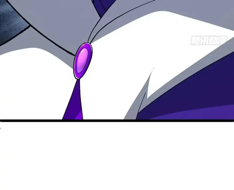 Return of the Youngest Grandmaster Chapter 78 page 52 - 
