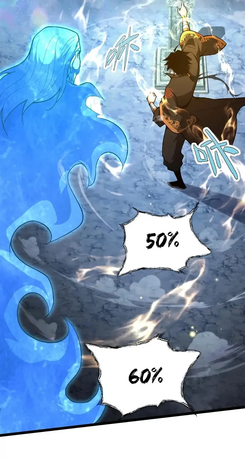 Return of the Youngest Grandmaster Chapter 79 page 15 - 