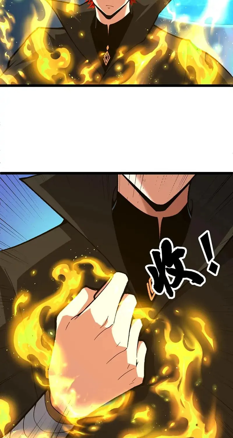 Return of the Youngest Grandmaster Chapter 79 page 23 - 