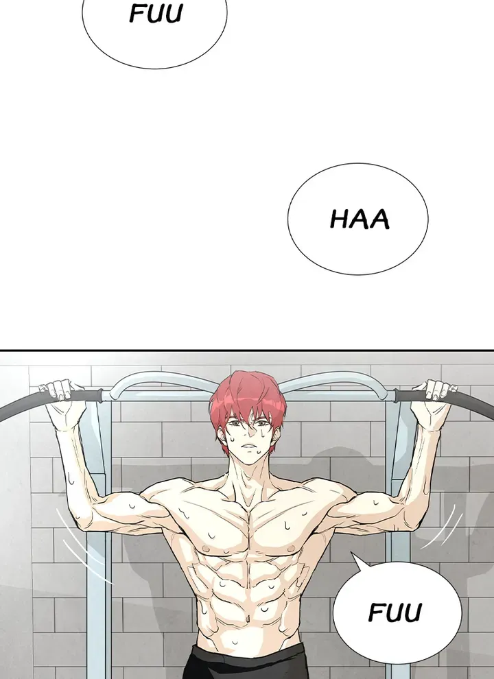 Read Return Survival chapter 1 image 20 on Lezhin