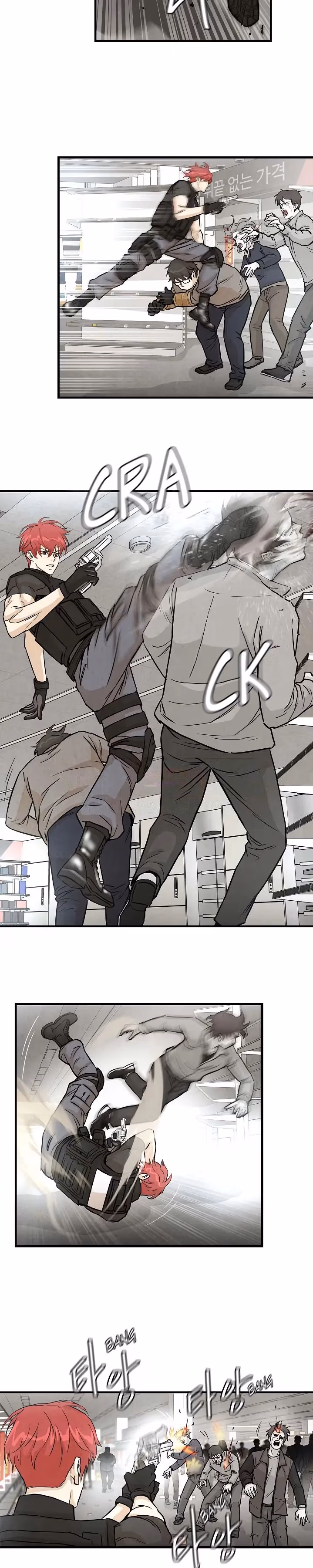 Read Return Survival chapter 10 image 11 on Lezhin