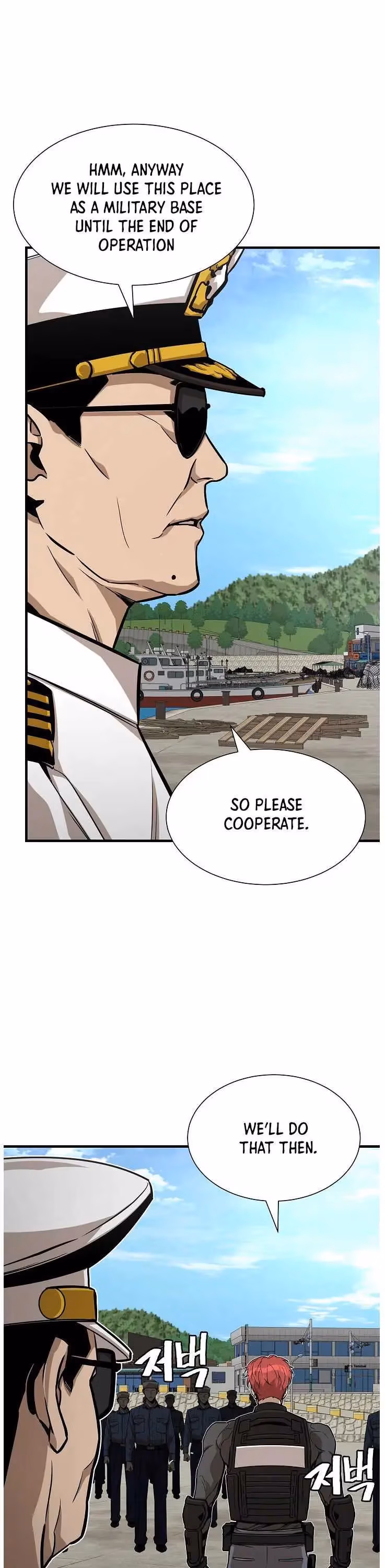Read Return Survival chapter 100 image 16 on Lezhin