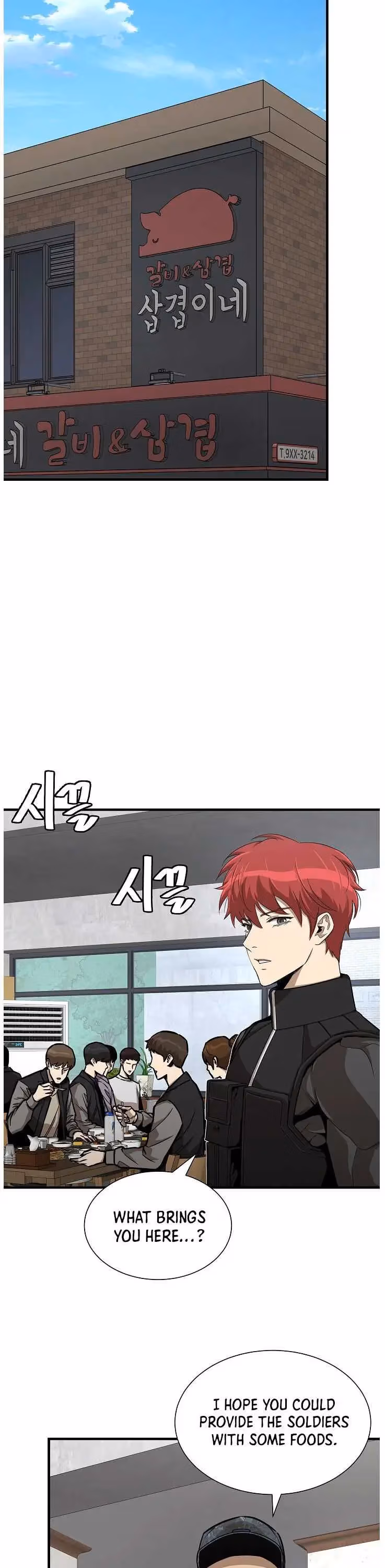 Read Return Survival chapter 100 image 20 on Lezhin