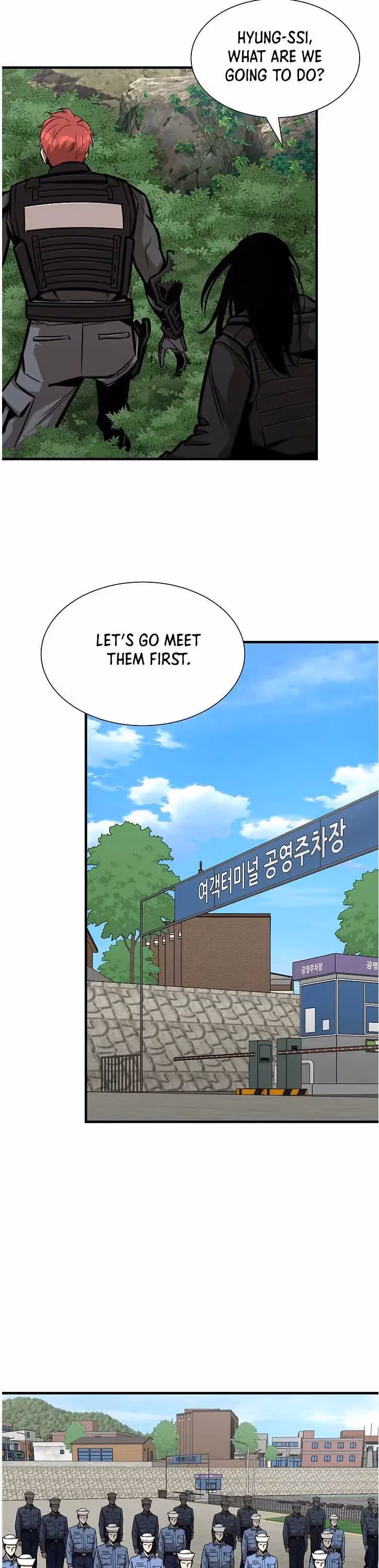 Read Return Survival chapter 100 image 4 on Lezhin