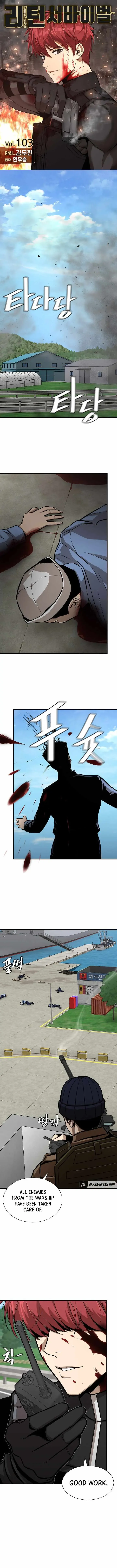 Read Return Survival chapter 103 image 1 on Lezhin