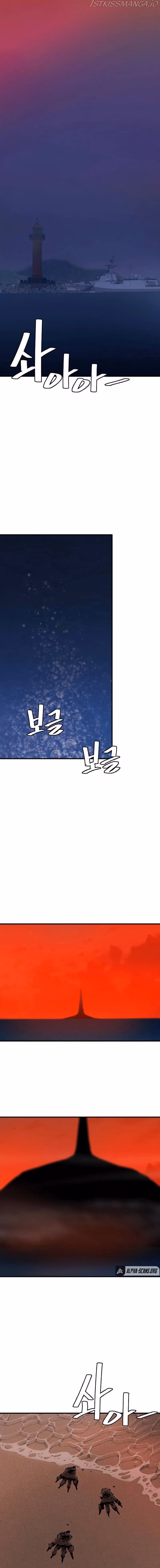 Read Return Survival chapter 106 image 14 on Lezhin