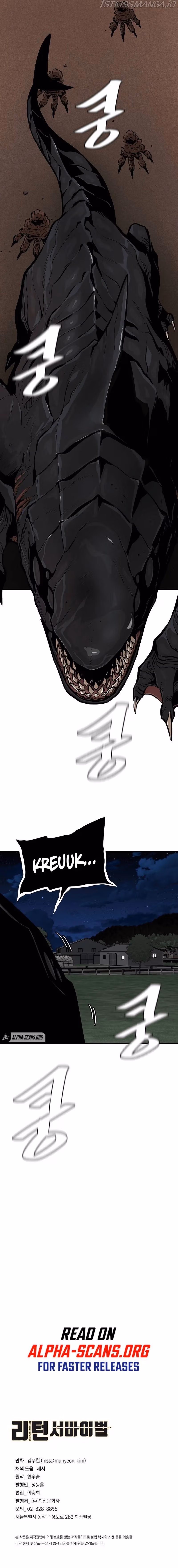 Read Return Survival chapter 106 image 15 on Lezhin