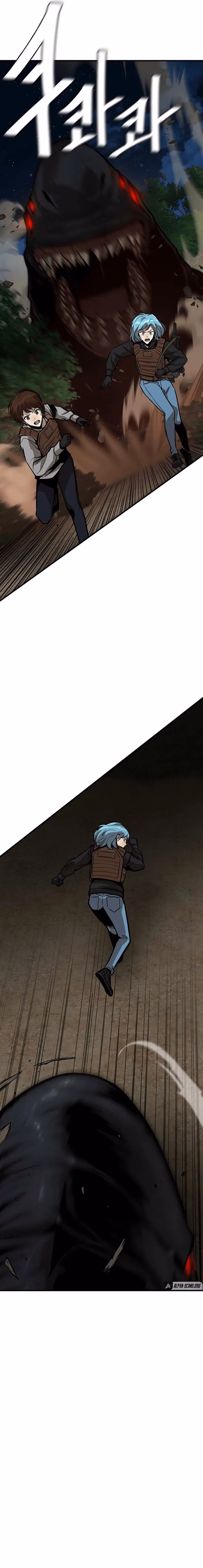 Read Return Survival chapter 108 image 16 on Lezhin