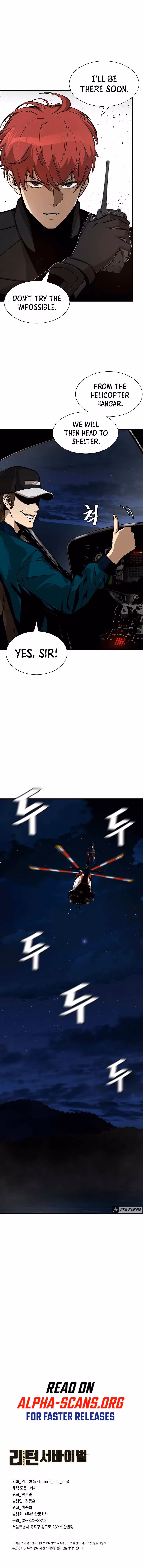 Read Return Survival chapter 109 image 14 on Lezhin