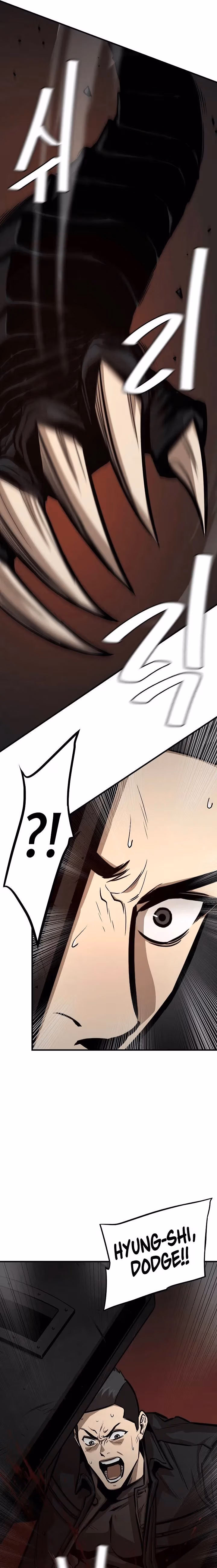 Read Return Survival chapter 110 image 15 on Lezhin