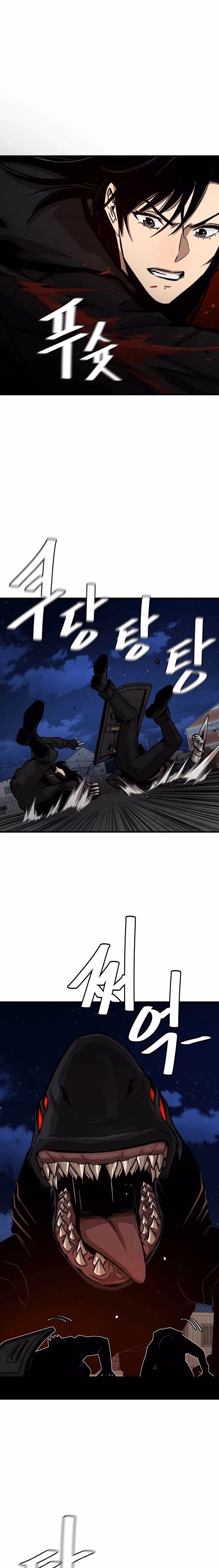 Read Return Survival chapter 110 image 17 on Lezhin