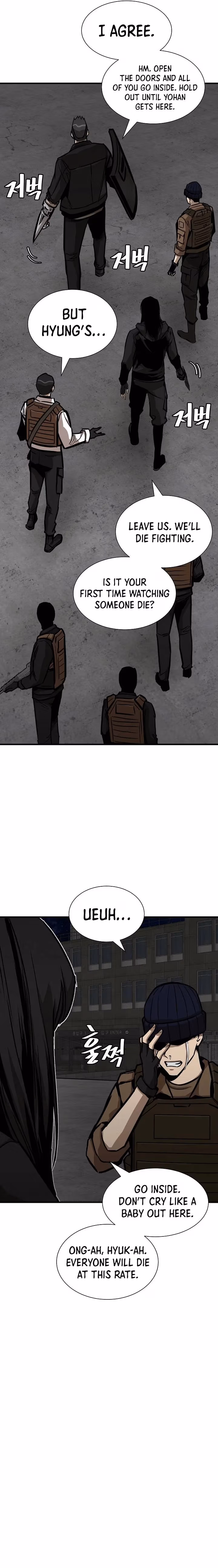 Read Return Survival chapter 110 image 23 on Lezhin
