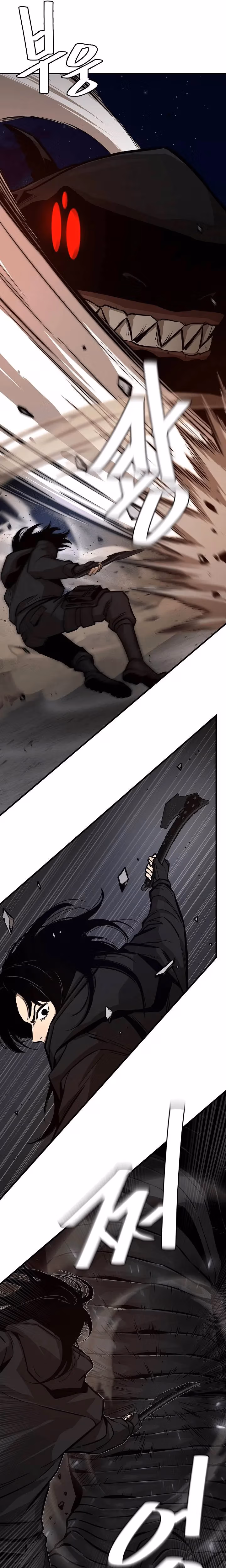 Read Return Survival chapter 110 image 9 on Lezhin