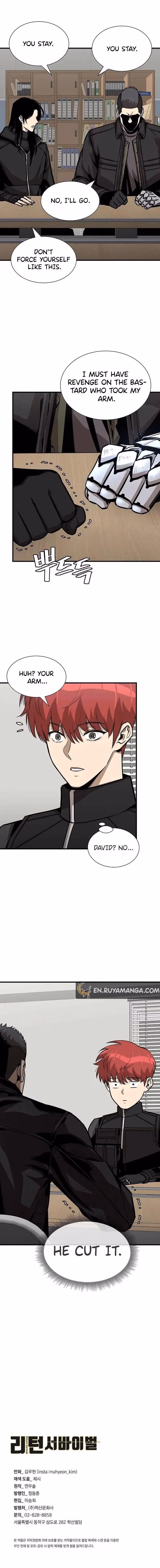 Read Return Survival chapter 111 image 15 on Lezhin