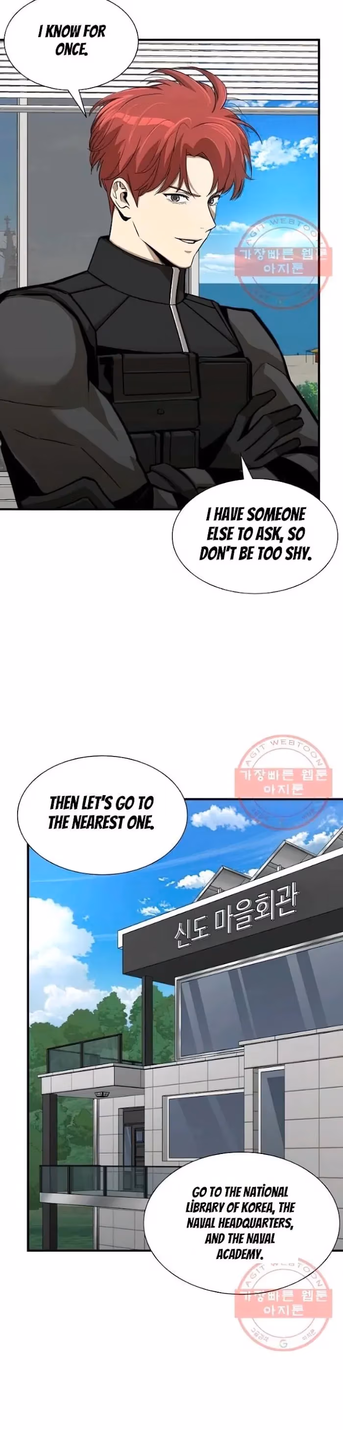 Read Return Survival chapter 116 image 10 on Lezhin