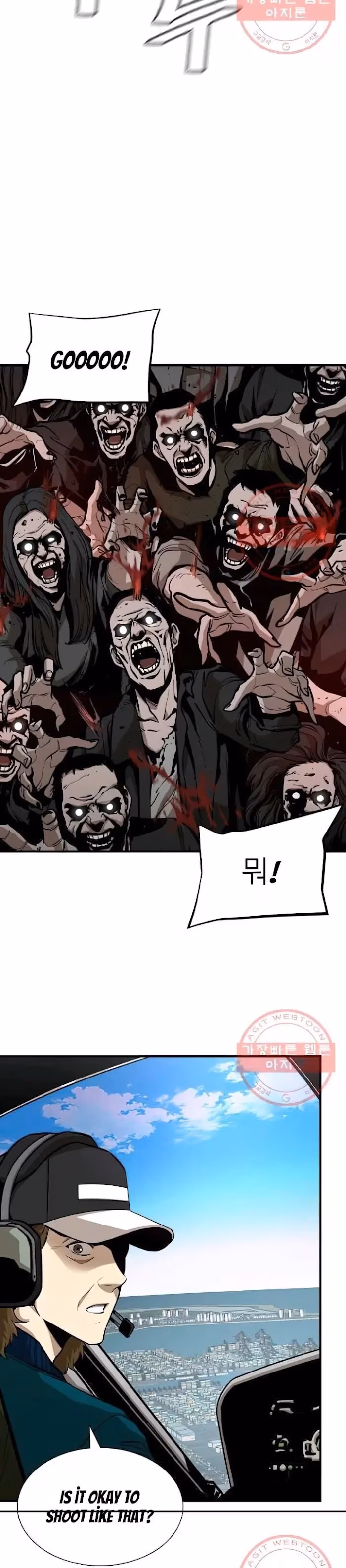 Read Return Survival chapter 116 image 12 on Lezhin