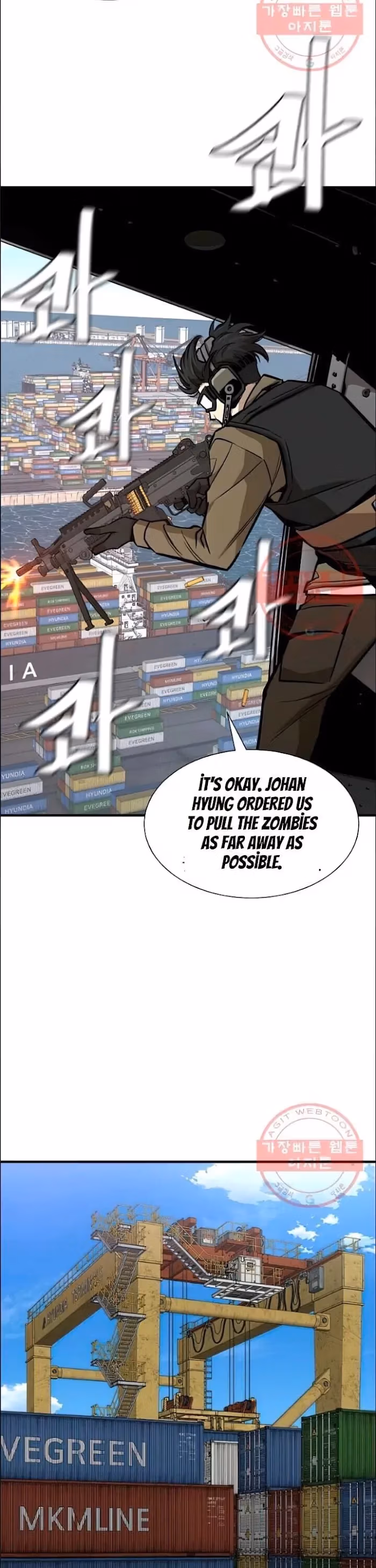 Read Return Survival chapter 116 image 13 on Lezhin