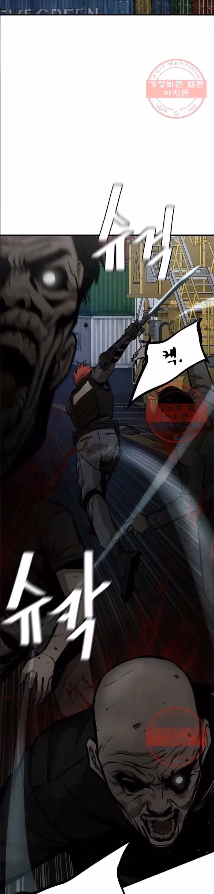 Read Return Survival chapter 116 image 14 on Lezhin