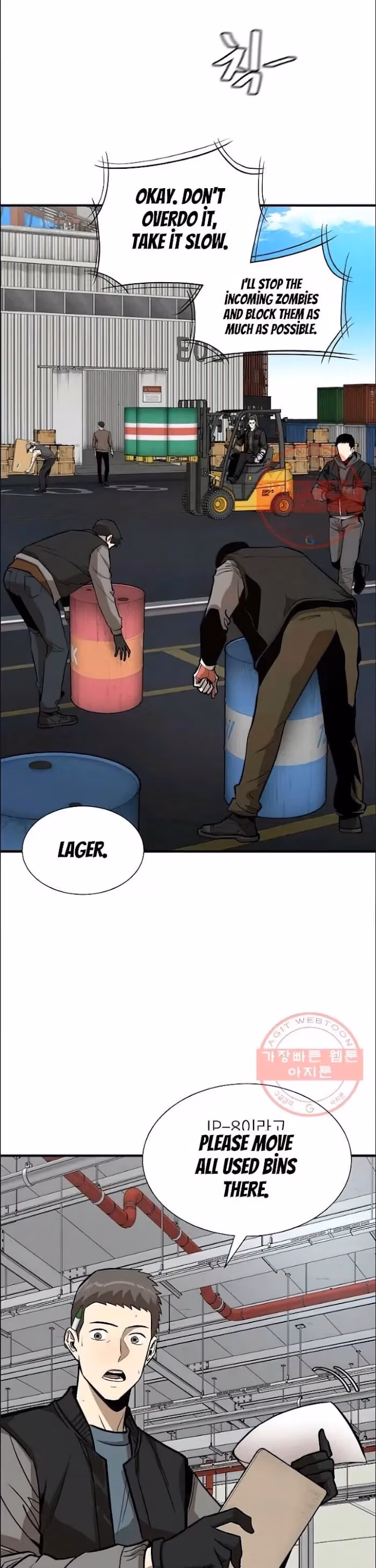 Read Return Survival chapter 116 image 16 on Lezhin