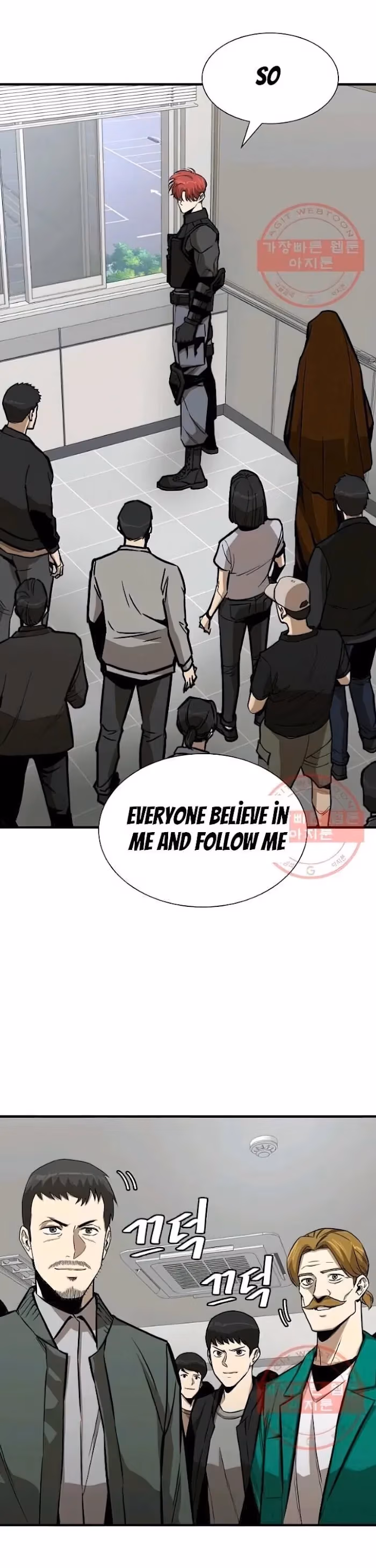 Read Return Survival chapter 116 image 4 on Lezhin
