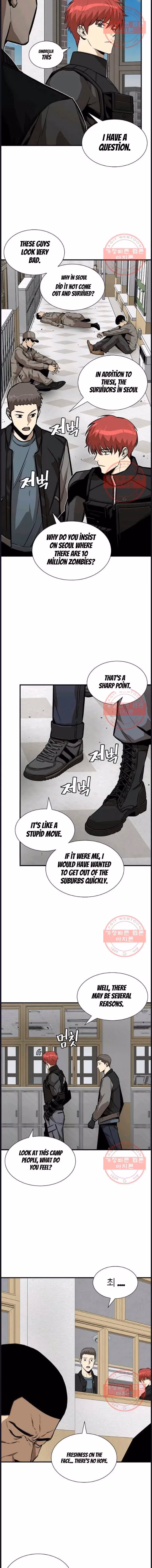 Read Return Survival chapter 118 image 3 on Lezhin