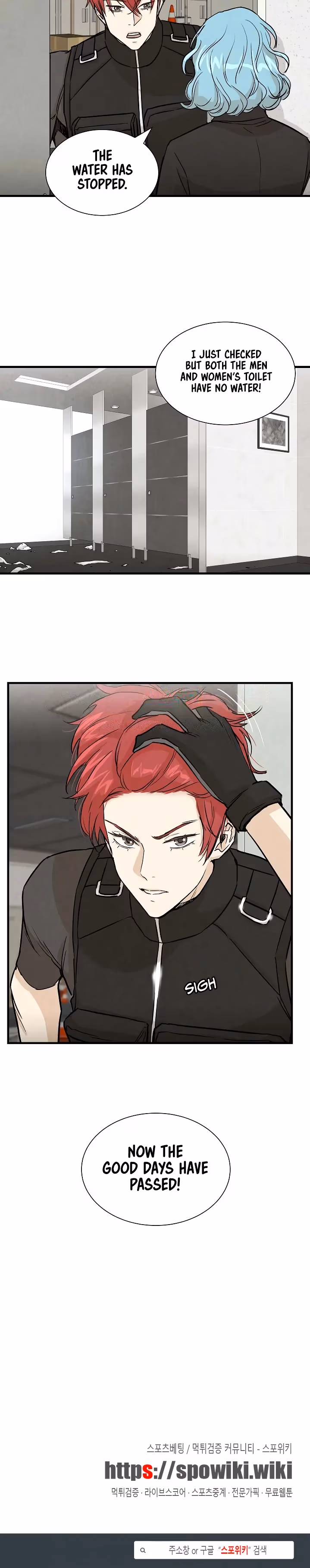Read Return Survival chapter 12 image 20 on Lezhin