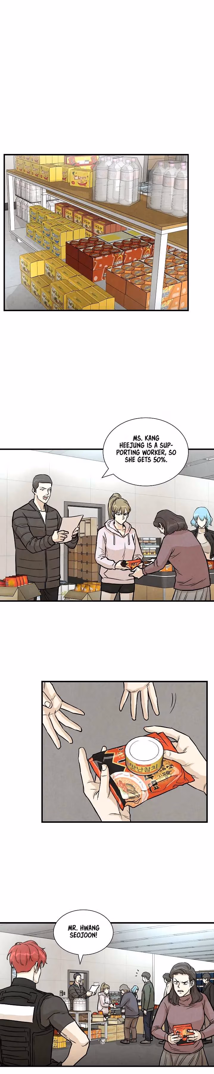 Read Return Survival chapter 12 image 6 on Lezhin