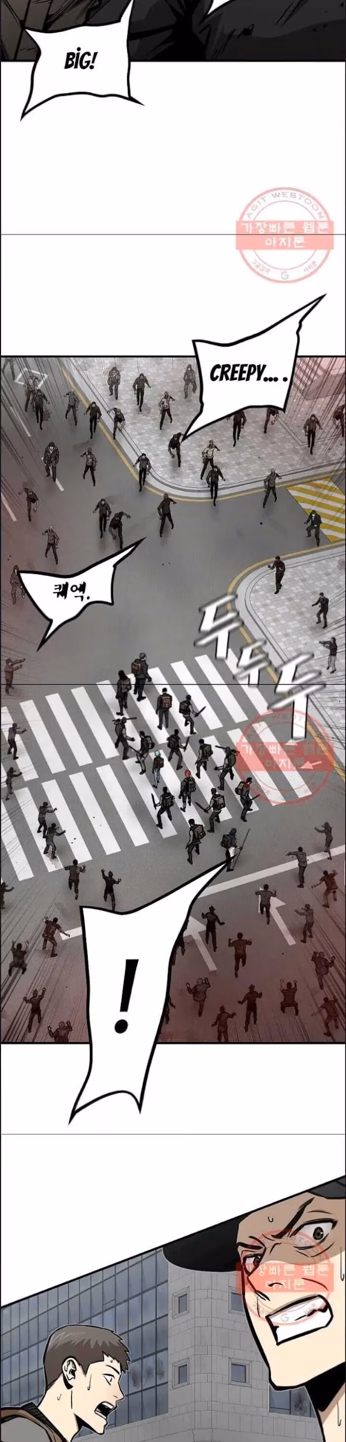 Read Return Survival chapter 120 image 10 on Lezhin