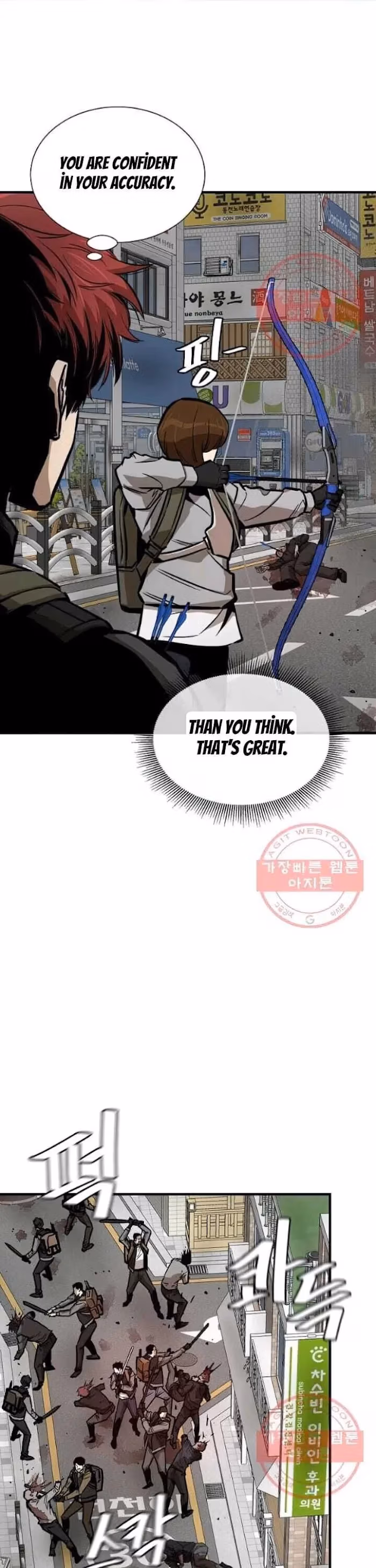 Read Return Survival chapter 120 image 19 on Lezhin
