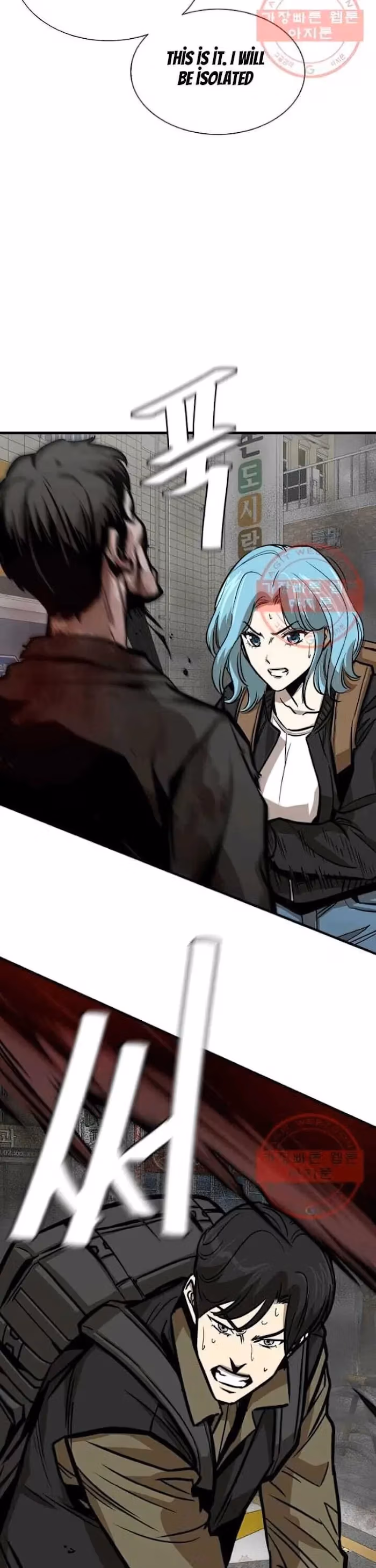 Read Return Survival chapter 120 image 21 on Lezhin