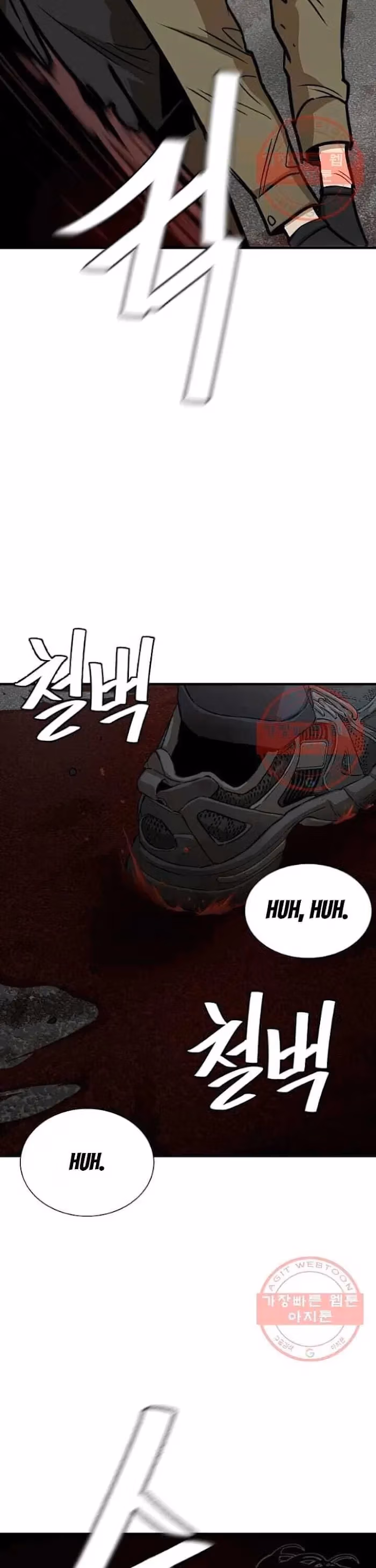 Read Return Survival chapter 120 image 22 on Lezhin