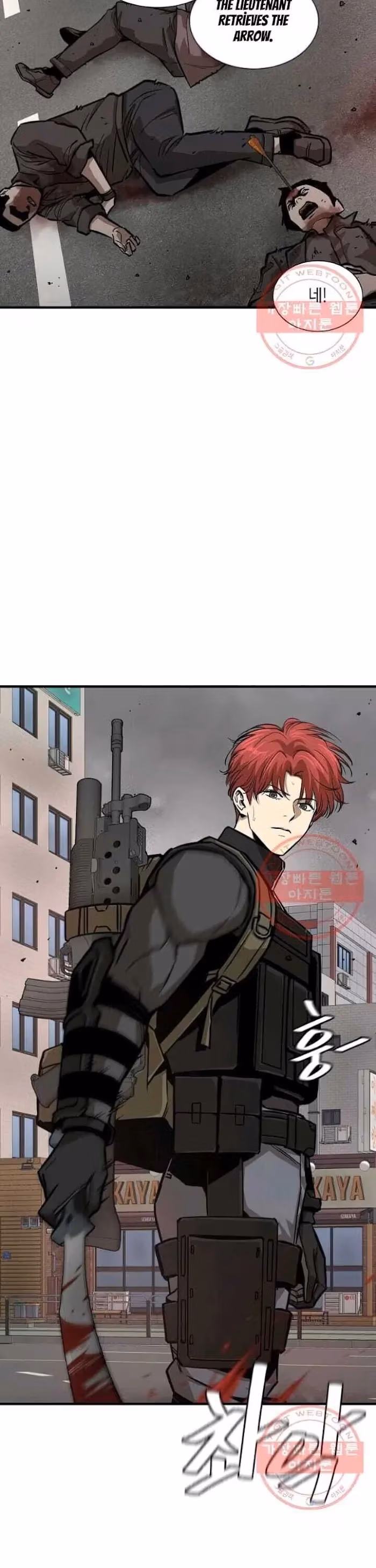 Read Return Survival chapter 120 image 27 on Lezhin