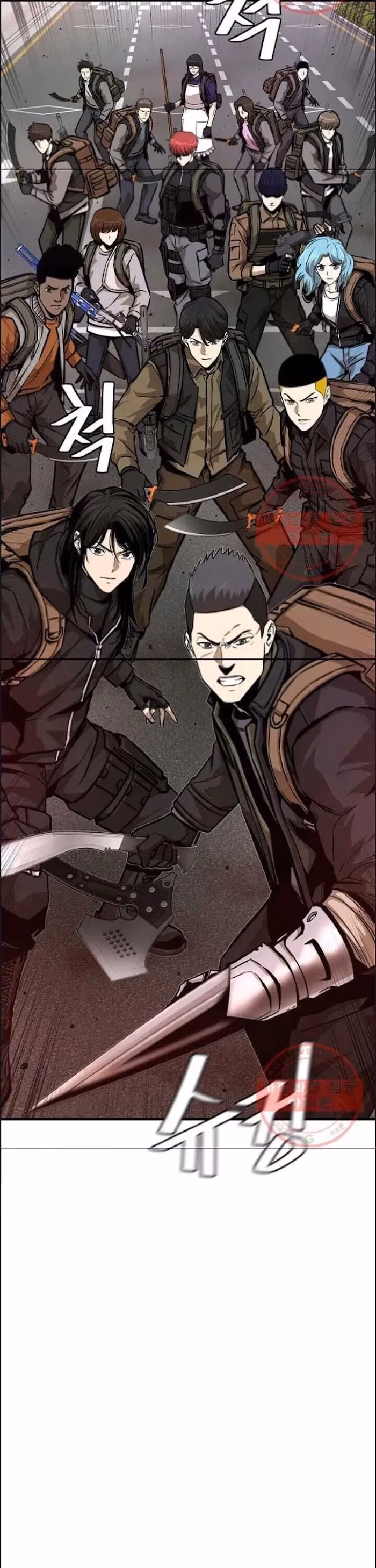 Read Return Survival chapter 120 image 7 on Lezhin