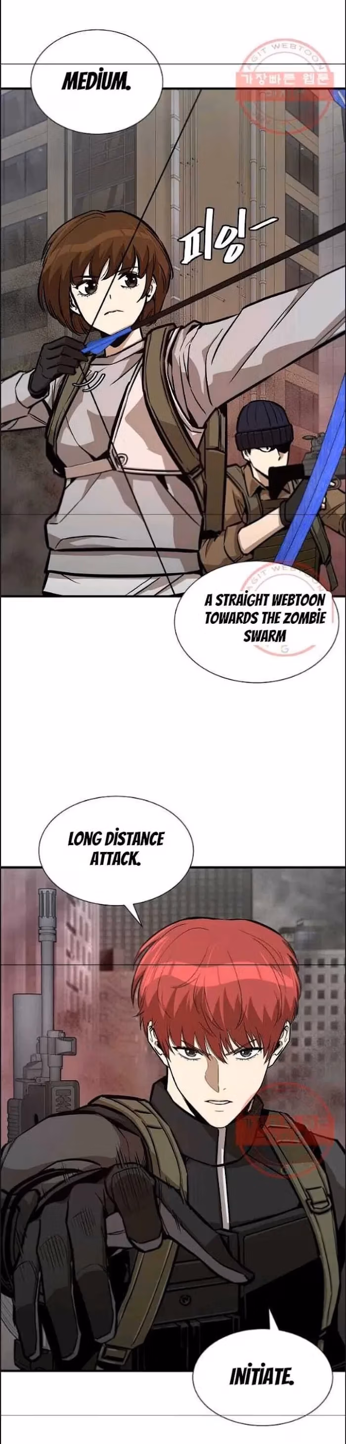 Read Return Survival chapter 120 image 8 on Lezhin