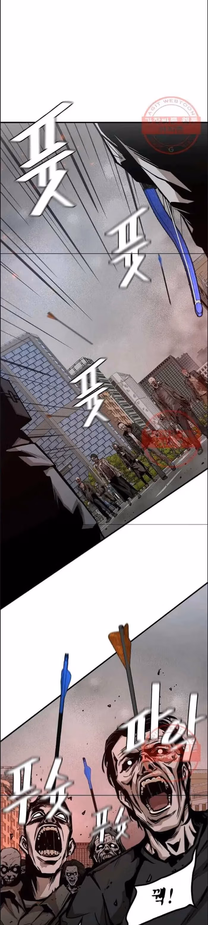 Read Return Survival chapter 120 image 9 on Lezhin