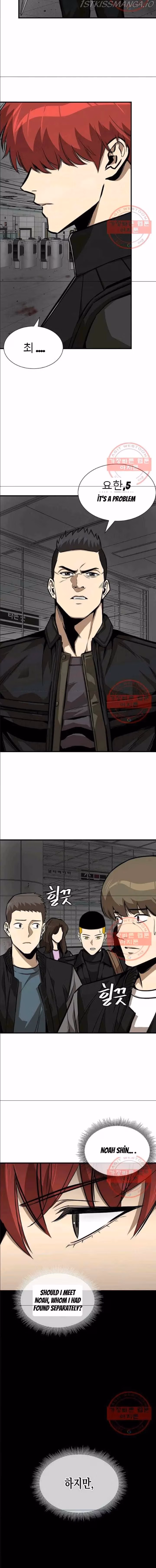 Read Return Survival chapter 121 image 4 on Lezhin