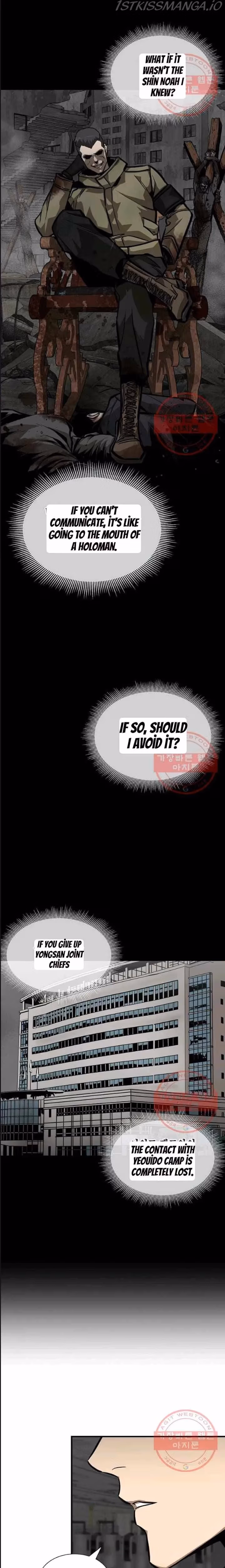 Read Return Survival chapter 121 image 5 on Lezhin